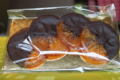 Maître chocolatier Remi Lateltin, oranges confites