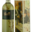distillerie Lecomte Blaise, Fleur d'Absinthe + étui + cuillère