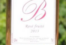 Château Bas, Vin B, rosé fruité