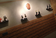  Caveau Joly Christophe 