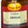 Confiture Abricot 