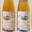 Distillerie de la Dent d'Oche, eau de vie de framboise
