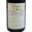 Domaine de Méjane, Persan vieux cépage