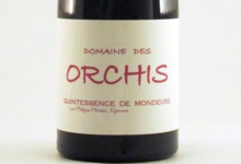 Domaine des Orchis, Quintessence de Mondeuse