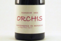 Domaine des Orchis, Quintessence de Mondeuse