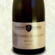 Domaine Dupraz, Le Moulin, Les Terres Blanches