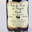 Distillerie La Salamandre, Eau de Noix 18%