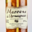 Distillerie La Salamandre, Marrons à l’Armagnac