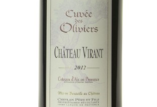 château Virant, Cuvée des oliviers rouge