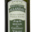 château Virant, Huile d'olive Aglandau