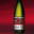 la cave du dragon rouge, chouchen dragon