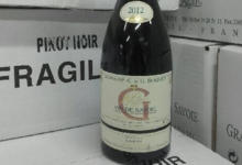 Domaine G&G Bouvet, Gamay Saint Claude