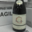 Domaine G&G Bouvet, Gamay Saint Claude