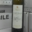 Domaine G&G Bouvet, Roussette de Savoie Monterminod