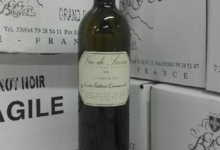 Domaine G&G Bouvet, Chardonnay cuvée Frédéric Emmanuel