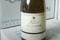 Domaine G&G Bouvet, Chardonnay Cuvée Saint Antoine