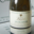 Domaine G&G Bouvet, Chardonnay Cuvée Saint Antoine