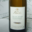 Domaine G&G Bouvet, Chardonnay Epinette Dorée