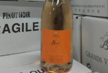 Domaine G&G Bouvet, Brut Rosé