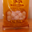 Pastilles fourrées au Miel liquide