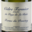 Ferme du Ponctué, cidre fermier 75 cl