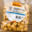 La Sablaise, croutons natures