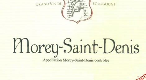 Domaine Magnien, Morey-Saint-Denis