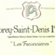 Domaine Magnien, Morey-Saint-Denis Premier Cru 'Les Faconnières' 