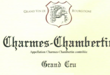 Domaine Magnien, Charmes-Chambertin Grand Cru