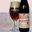 Brasserie de la Rente Rouge, chargeoise Ephémère