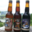 "La Roteuse" Bière blonde au bourgeon de cassis 6% 