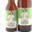 Brasserie Elixkir, elixkir IPA