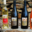 Domaine Cardoner Les Tines