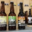 Brasserie des 3 Croquants, bière d'Halloween