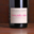 Pierre-Marie Chermette, Beaujolais primeur Cuvée Vieilles Vignes