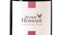 Serre Romani, grenache noir, IGP côtes Catalanes