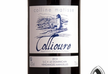 Le Cellier Dominicain, Colline Matisse