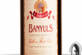 Le Cellier Dominicain, Banyuls Dominicain "tradition"