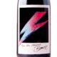 Domaine Collectif Anonyme, Beau Oui Comme Bowie