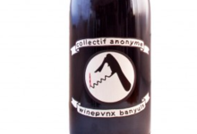 Domaine Collectif Anonyme, CA Rouge