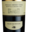 Terres des Templiers, Grand Cru Président Henry Vidal