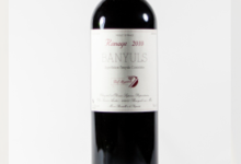 Domaine Vial Magnères, rimage rouge 2010