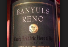 Domaine Reno, cuvée Fréderic hors d'âge