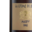 Domaine De La Coume Du Roy, Maury oxydatif