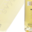 Mas de Lavail, Muscat de Rivesaltes