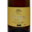 Domaine Deveza, Harmonie