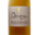 Domaine Deveza, muscat de Rivesaltes