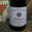 Domaine Pons Gralet, Tautavel