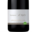 Vignobles d'Agly, Terrasses D’Agly, Rouge