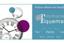 Domaine Piquemal, Pierre